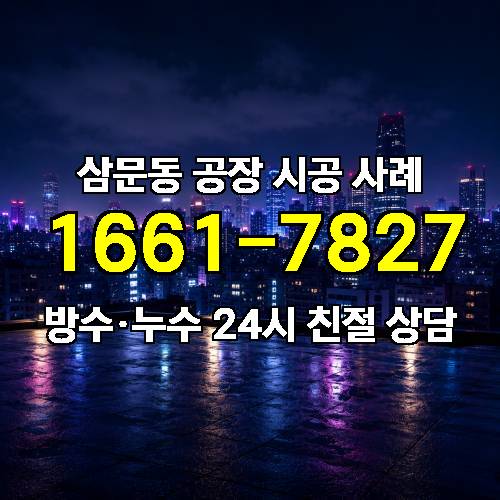 게시판 이미지 1221