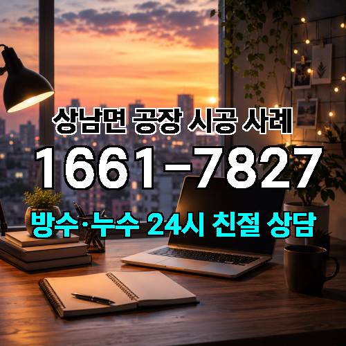게시판 이미지 1222