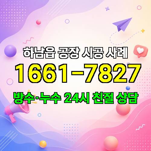 게시판 이미지 1227