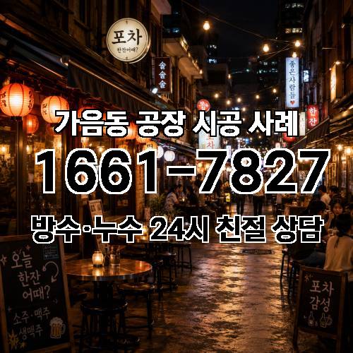 게시판 이미지 1437