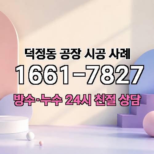 게시판 이미지 1481