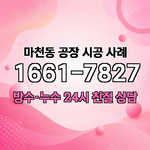 게시판 이미지 1522