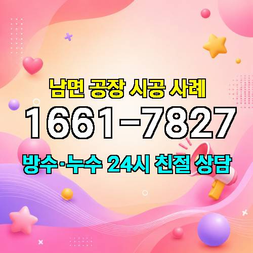 게시판 이미지 159