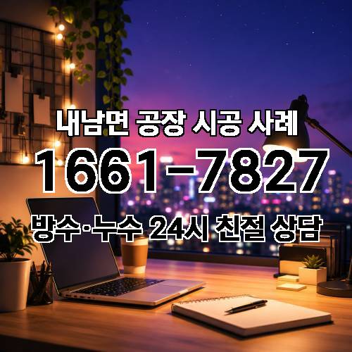 게시판 이미지 1697