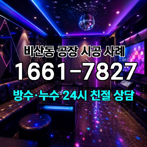 게시판 이미지 1768