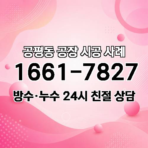 게시판 이미지 1831