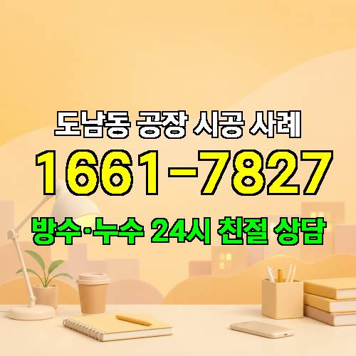 게시판 이미지 1876