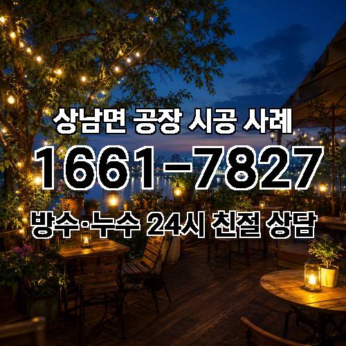 게시판 이미지 199
