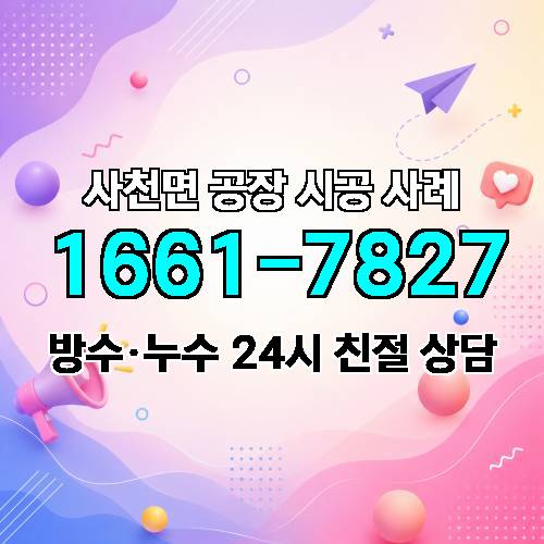 게시판 이미지 20