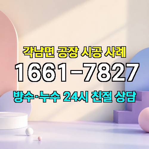 게시판 이미지 2115