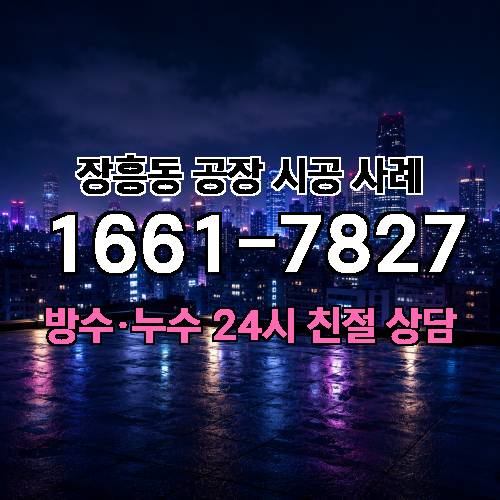 게시판 이미지 2161