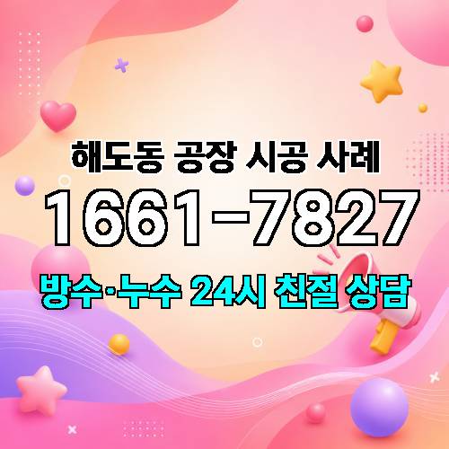 게시판 이미지 2164