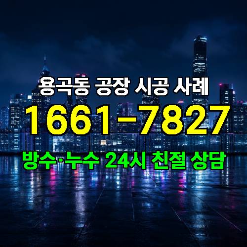 게시판 이미지 2256