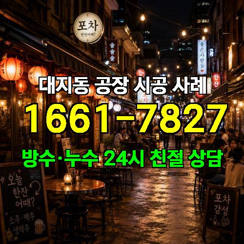 게시판 이미지 2283