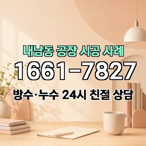 게시판 이미지 2316