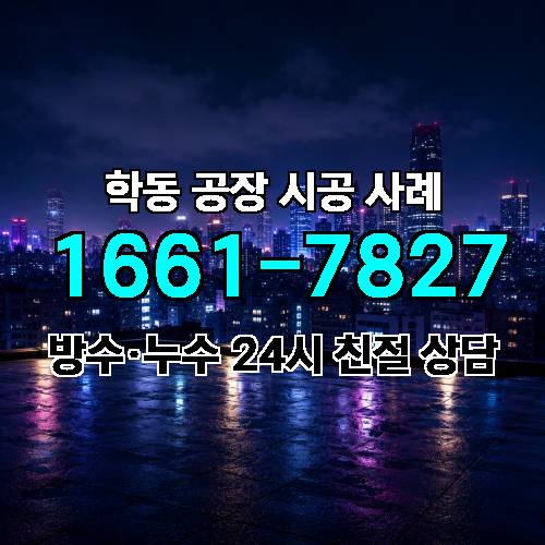 게시판 이미지 2332