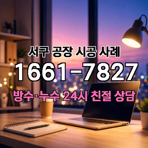 게시판 이미지 2377