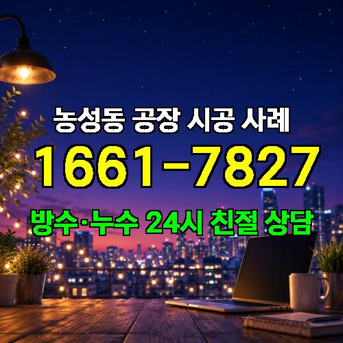 게시판 이미지 2381