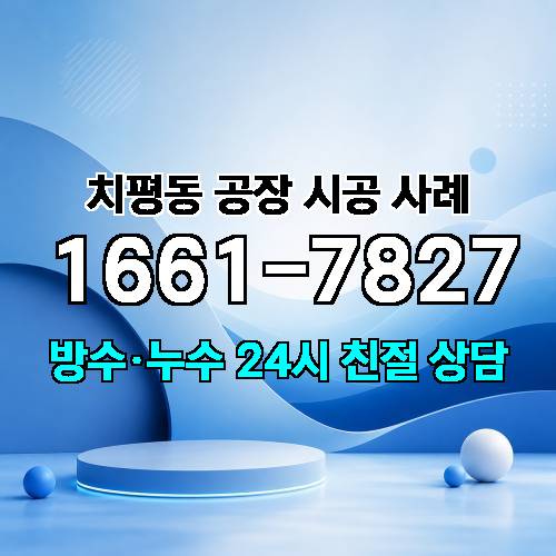 게시판 이미지 2393