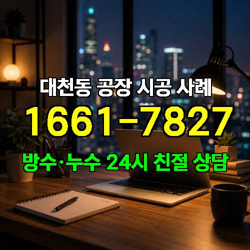 게시판 이미지 2414
