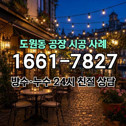 게시판 이미지 2415