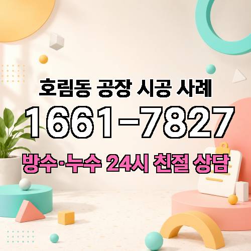 게시판 이미지 2433