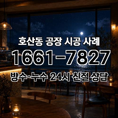 게시판 이미지 2434