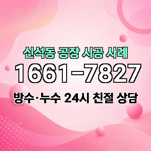 게시판 이미지 25