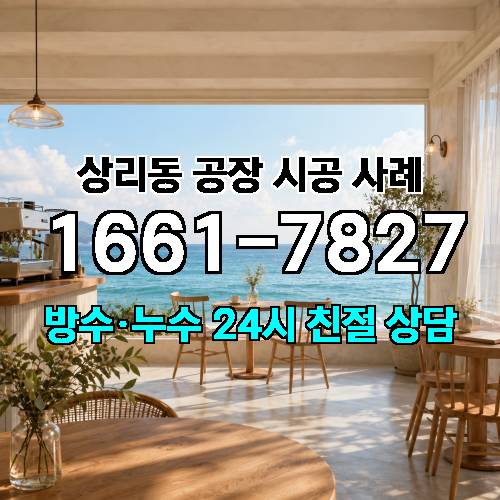 게시판 이미지 2518
