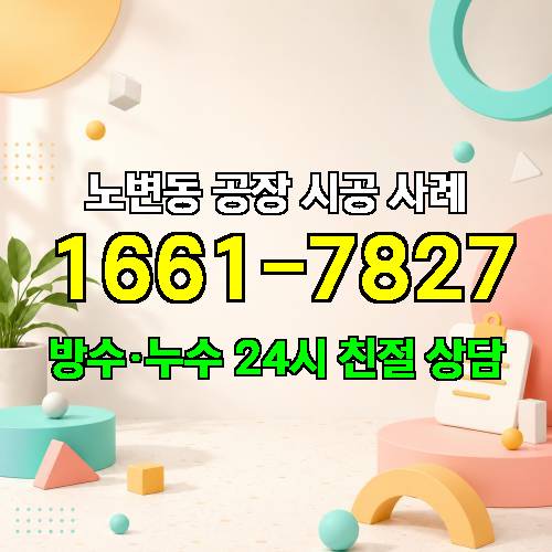 게시판 이미지 2525