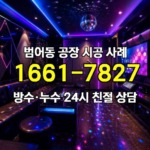 게시판 이미지 2531