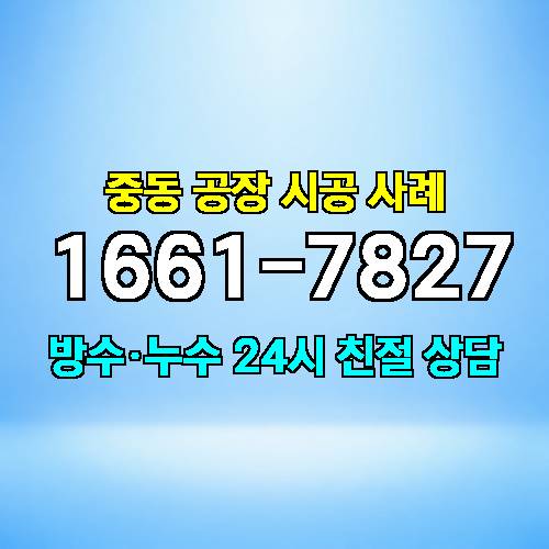 게시판 이미지 2541