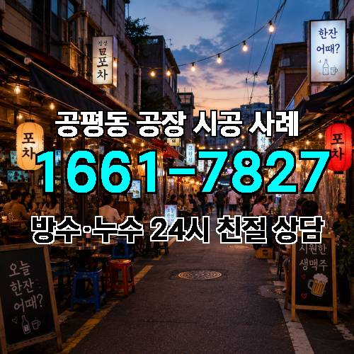 게시판 이미지 2546