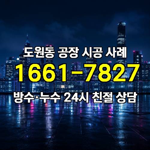 게시판 이미지 2555