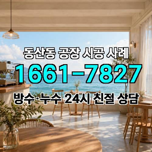 게시판 이미지 2557