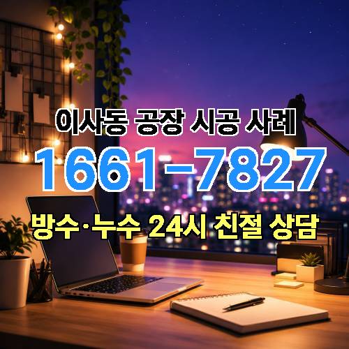 게시판 이미지 2636