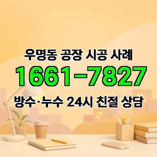 게시판 이미지 2672