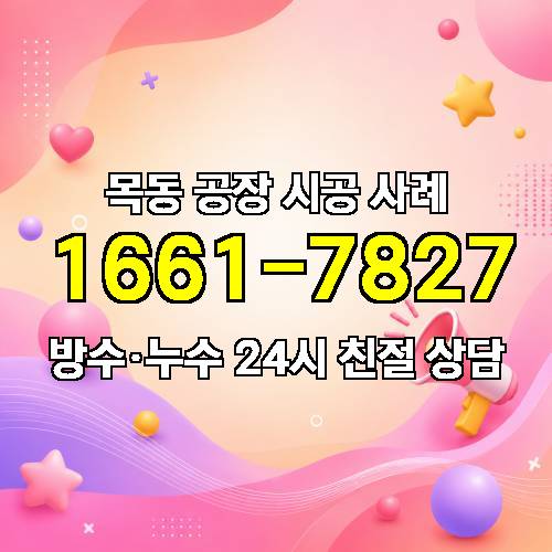 게시판 이미지 2740