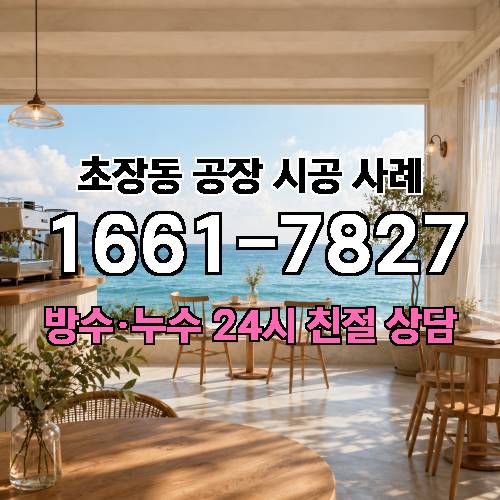 게시판 이미지 2866