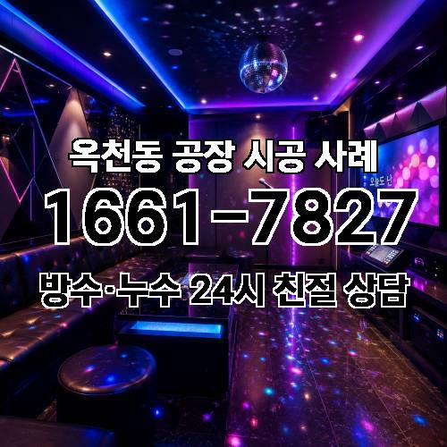 게시판 이미지 29