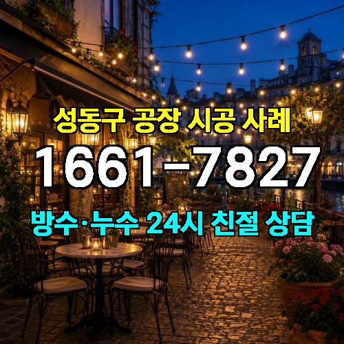 게시판 이미지 3051