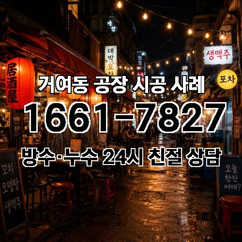 게시판 이미지 3075
