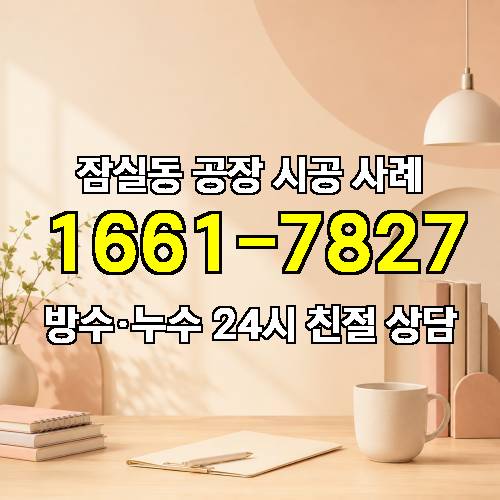 게시판 이미지 3084