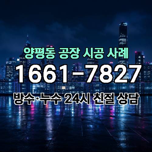 게시판 이미지 3096