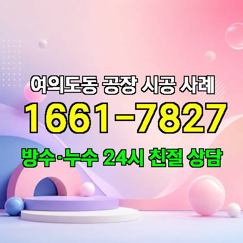 게시판 이미지 3098