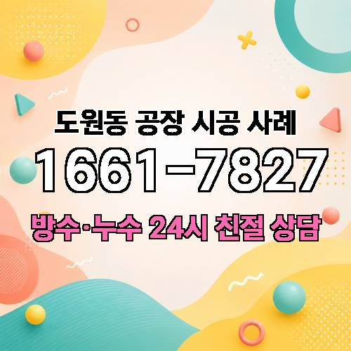 게시판 이미지 3103