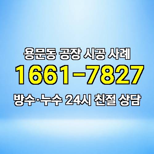 게시판 이미지 3113