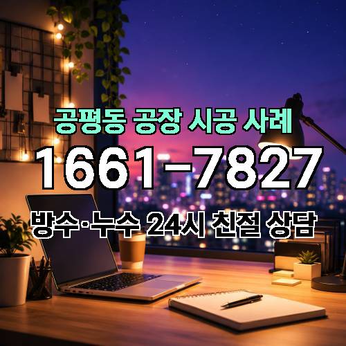 게시판 이미지 3138