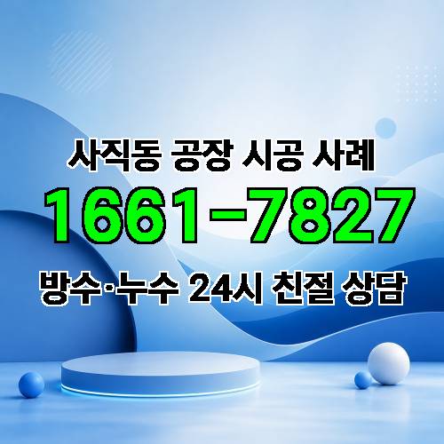 게시판 이미지 3161