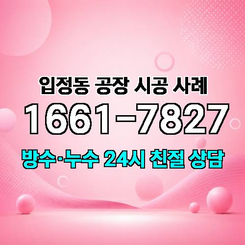 게시판 이미지 3229